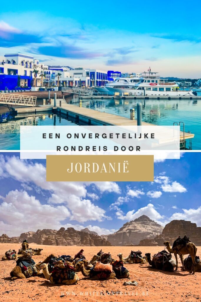 Een onvergetelijke rondreis door Jordanië